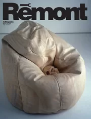 Remont Art Magazine broj 13 II